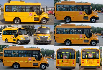 Yutong  ZK6595DX61 School buses exclusively for primary and secondary school students