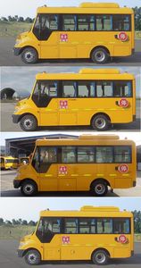 Yutong  ZK6595DX61 School buses exclusively for primary and secondary school students