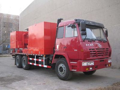 China National Petroleum Corporation (CNOOC) ZYT5150TGY Liquid supply vehicle