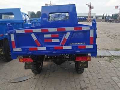 Wuzheng  7YPJ1150DA10 Self dumping tricycle