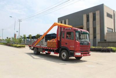 Qiupu  ACQ5160ZBB Swing arm dump truck