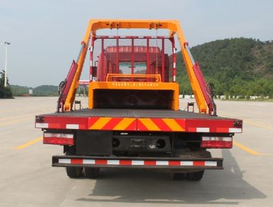 Qiupu  ACQ5160ZBB Swing arm dump truck