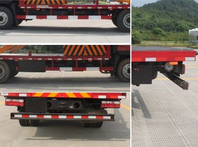 Qiupu  ACQ5160ZBB Swing arm dump truck