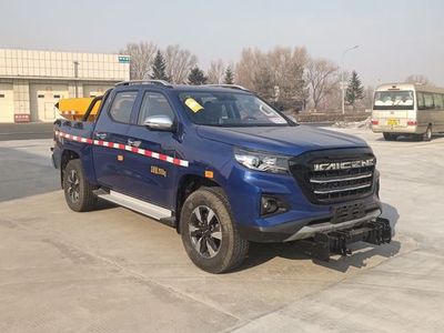 Xiangxue  BS5035TCXS6 Snowplow