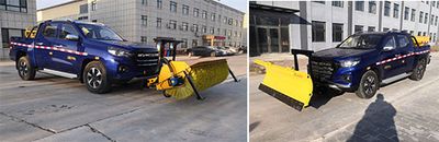 Xiangxue  BS5035TCXS6 Snowplow