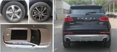 Haval CC6450UM40 multi-purpose vehicle 