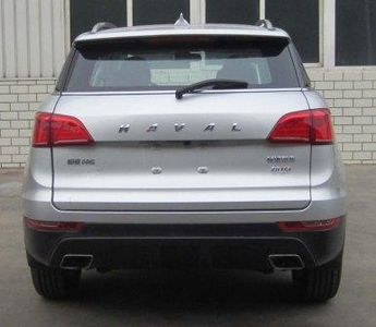 Haval CC6450UM40 multi-purpose vehicle 