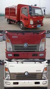 Ace car CDW5040CCYHA4Q4 Grate type transport vehicle