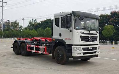 Chufei CLQ5250ZXX6GLdetachable container garbage collector 