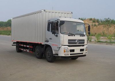 Dongfeng  DFL5190XXYBX5A Box transport vehicle