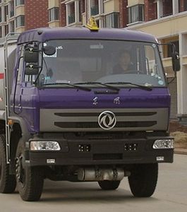 Dongfeng  DFZ5310GJYWSZ3G Refueling truck