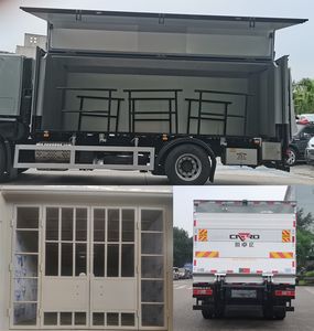 Dima DMT5181XYCLBL Cash transport vehicle