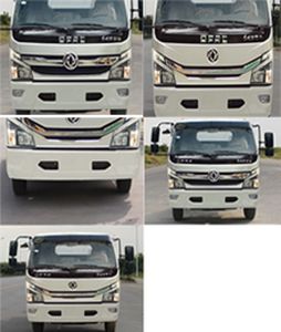 Dongfeng  EQ1110L8BDC Truck