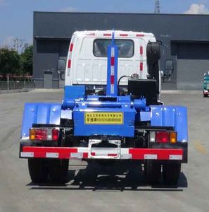 Huatong brand automobiles HCQ5070ZXXQL6 detachable container garbage collector 