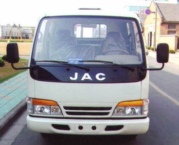 Jianghuai brand automobiles HFC1041KD Truck