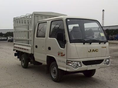 Jianghuai brand automobiles HFC5030CCYRW4T1B4DV Grate type transport vehicle