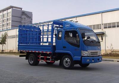 Jianghuai brand automobiles HFC5040CCYK1R1LT Grate type transport vehicle