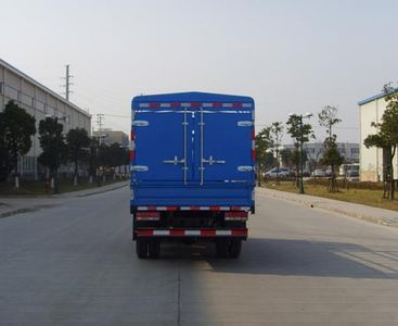 Jianghuai brand automobiles HFC5040CCYK1R1LT Grate type transport vehicle