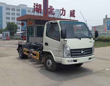 Zhongqi Liwei brand automobiles HLW5043ZXX5KM detachable container garbage collector 