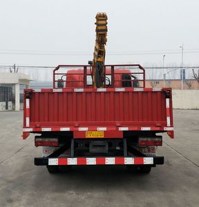 Chatting about work license cars HTL5040JSQ Vehicle mounted lifting and transportation vehicle