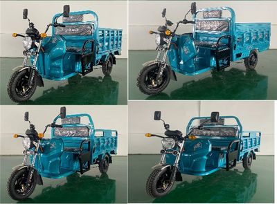 Jiayue  JY1200DZH Electric tricycle