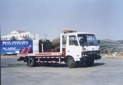 Kaifan  KFM5068TQZA Obstacle clearing vehicle