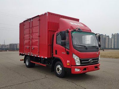 Nanjun  NJA5042XXYPDF33A Box transport vehicle