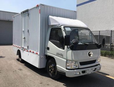 Yuchai Special Automobile NZ5044XXYEV Pure electric box type transport vehicle