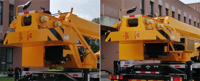 Changjiang brand automobile QZC5132JQZQY8 Car crane