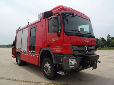 Yongqiang Olinbao  RY5150TXFJY10024 Emergency rescue fire truck