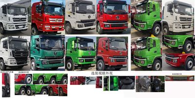 Shaanxi Automobile SX5310GJBGP6316 Concrete mixing transport vehicle