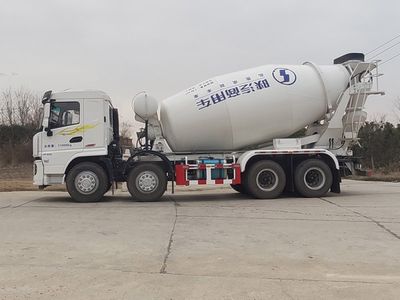 Shaanxi Automobile SX5310GJBGP6316 Concrete mixing transport vehicle