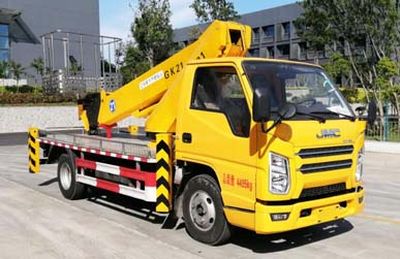 Yandi  SZD5041JGKJ6 High altitude work vehicle