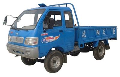 Tianling  TL1410P four-wheel agricultural vehicle 