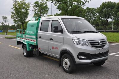 Jinyinhu  WFA5030TYHSE6 Greening comprehensive maintenance vehicle