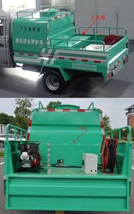 Jinyinhu  WFA5030TYHSE6 Greening comprehensive maintenance vehicle