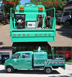 Jinyinhu  WFA5030TYHSE6 Greening comprehensive maintenance vehicle