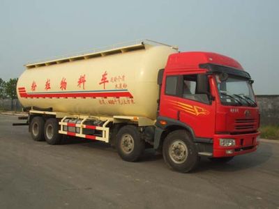 Yuxin  XX5317GFL Powder material transport vehicle