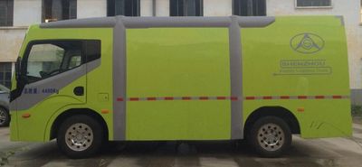 Shenzhou  YH5040XXYBEVB Pure electric box type transport vehicle