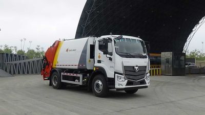 Yueji  YJV5140ZYSBJE6 Compressed garbage truck