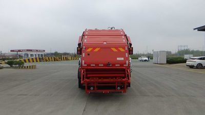 Yueji  YJV5140ZYSBJE6 Compressed garbage truck