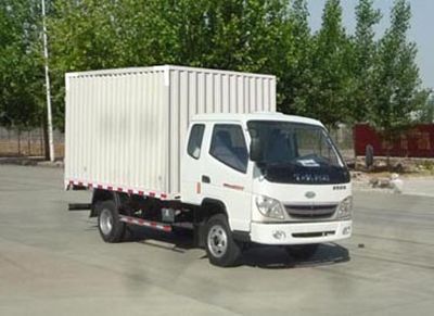 Ouling  ZB5060XXYLPC5F Box transport vehicle