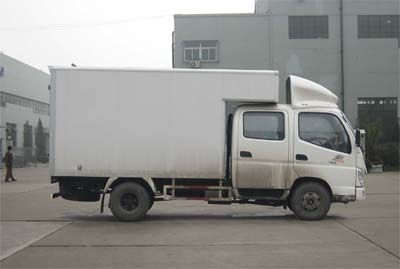 Aoling  BJ5039V2DEAB3 Box transport vehicle