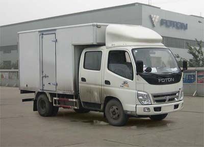 Aoling  BJ5039V2DEAB3 Box transport vehicle