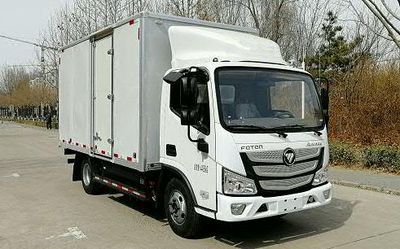 Foton  BJ5045XXYEV Pure electric box type transport vehicle