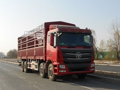 Ouman  BJ5319CCY2 Grate type transport vehicle