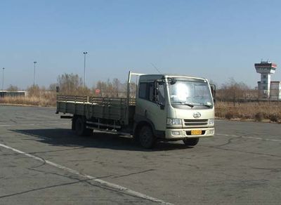 Jiefang AutomobileCA1143P9K2L4Flat headed diesel truck