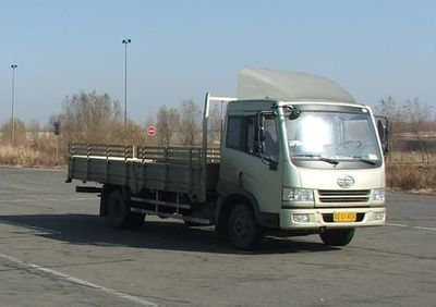 Jiefang Automobile CA1143P9K2L4 Flat headed diesel truck