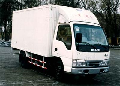 Jiefang Automobile CA5041XXYK26L2AII Box transport vehicle