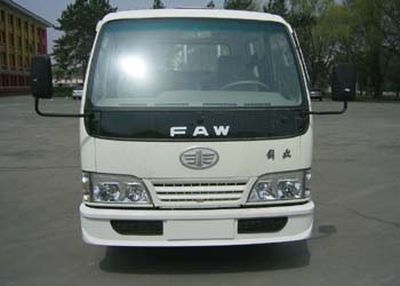 Jiefang Automobile CA5041XXYK26L2AII Box transport vehicle